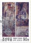 Colnect-3176-048-Janghadok.jpg