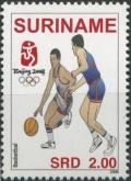 Colnect-4028-748-Basketball.jpg