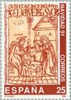 Colnect-178-249-Nativity.jpg