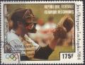 Colnect-1664-549-Base-Ball.jpg
