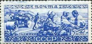Colnect-940-493-Tajiks.jpg