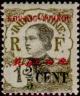 Colnect-821-349-Annamite.jpg