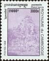 Colnect-5023-924-Prasat-Bayon.jpg