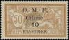 Colnect-799-474-Type-Merson.jpg