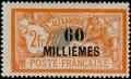 Colnect-796-934-Type-Merson.jpg