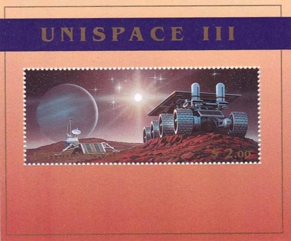 Colnect-3250-164-Unispace-Iii.jpg