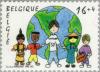 Colnect-187-172-50-years-UNICEF.jpg