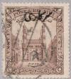 Colnect-2433-950-Char-Minar.jpg