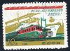 Colnect-1492-153-Transport.jpg