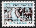 Colnect-1988-253-Irrigation.jpg