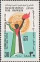 Colnect-1914-530-Symbols.jpg