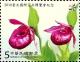 Colnect-4029-539-Orchids.jpg
