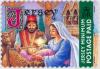 Colnect-127-954-Nativity.jpg