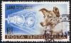Posta_Romana_-_1959_-_Laika_120_B.jpg