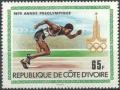 Colnect-1738-590-Running.jpg
