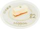 Colnect-6119-259-Cheesecake.jpg
