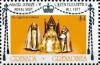 Colnect-3681-715-Royal-visit.jpg