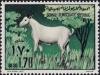 Colnect-3805-396-Goat.jpg