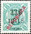 Colnect-613-655-Overprints.jpg