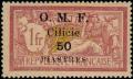 Colnect-799-475-Type-Merson.jpg