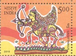Colnect-957-265-Sagittarius.jpg