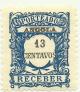 Colnect-1915-155-Postage-Due.jpg