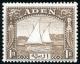 Colnect-3955-573-Dhow.jpg