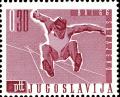 Colnect-5521-161-Long-Jump.jpg