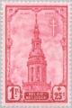 Colnect-183-613-Towers.jpg