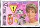 Colnect-569-615-Lady-Di.jpg