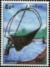 Colnect-2514-626-Lift-net.jpg