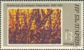 Colnect-654-162-Landscape.jpg