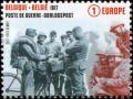 Colnect-5748-643-War-Post.jpg