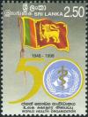 Colnect-2244-865-WHO-Emblem.jpg
