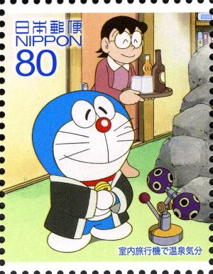 Colnect-3049-657-Doraemon.jpg