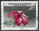 Colnect-5126-653-Hibiscus.jpg