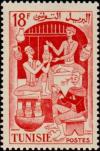 Colnect-894-665-Pottery.jpg
