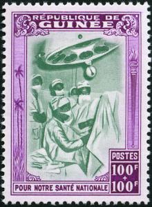 Colnect-540-266-Operation.jpg