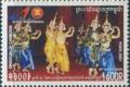 Colnect-5878-670-Dancers.jpg