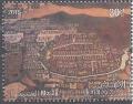 Colnect-4220-768-Jerusalem.jpg