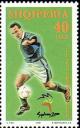 Colnect-652-768-Football.jpg