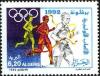 Colnect-1296-695-Runners.jpg
