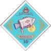Colnect-894-169-Apollo-8.jpg