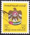 Colnect-2175-806-Coat-of-Arms.jpg