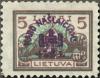 Colnect-473-686-For-Orphans.jpg