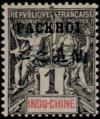 Colnect-867-046-Type-Groupe.jpg