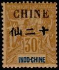 Colnect-798-536-Type-Groupe.jpg