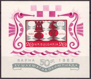 Colnect-3021-796-Chess-Pieces.jpg