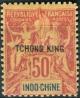 Colnect-3705-996-Type-Groupe.jpg