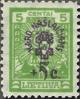 Colnect-473-676-For-Orphans.jpg